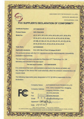 FCC declaration certificate