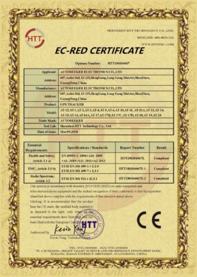 gps certificates ec red