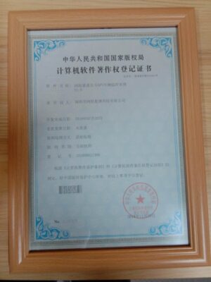 tracking devices gps software